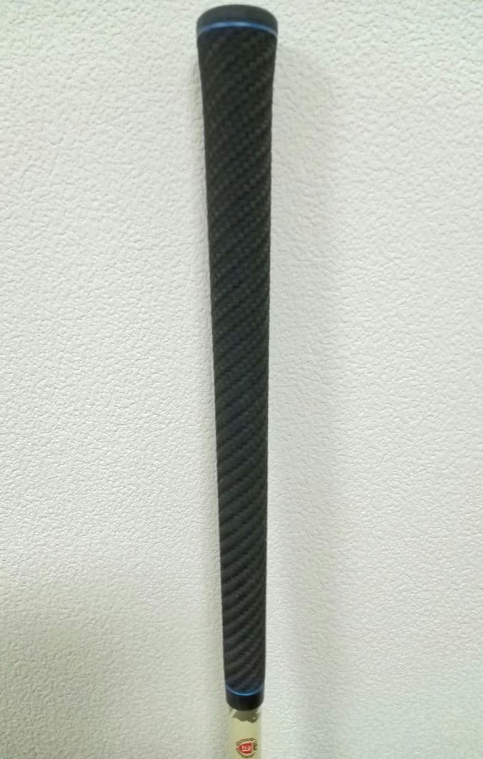 Ust Mamiya Shafts Auga King Of Shaft 5S 5W