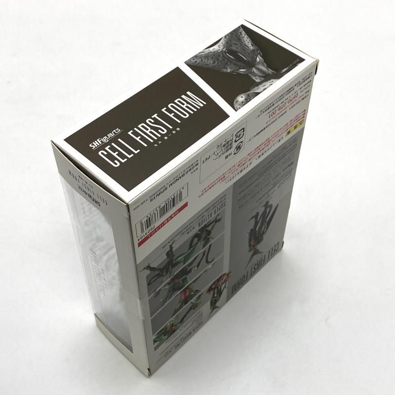 Bandai Dragon Ball S.H.Figuarts Z [95]