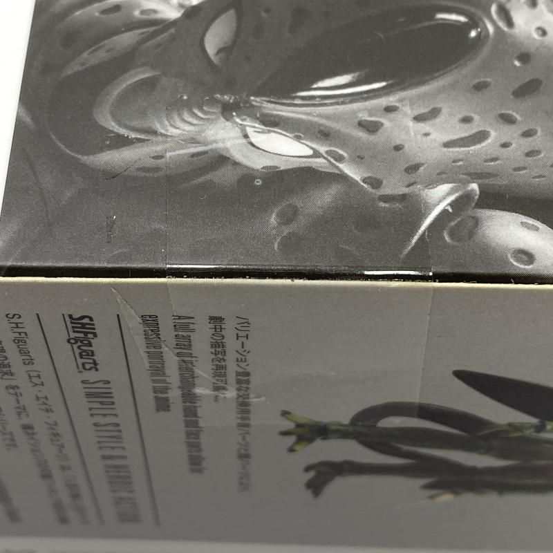 Bandai Dragon Ball S.H.Figuarts Z [95]