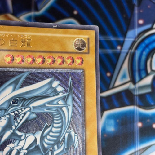 Yu -Gi -Oh! Ocg Duel Monsters Ms-51