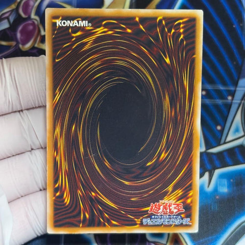 Yu -Gi -Oh! Ocg Duel Monsters Ms-51