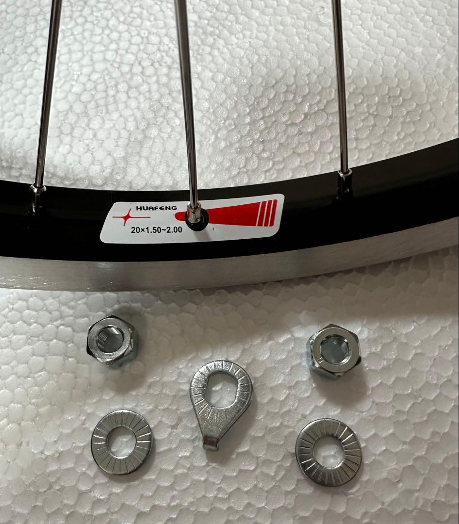 Yamaha Motor Complete Wheelsets Pas 20