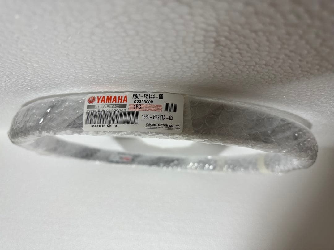 Yamaha Motor Complete Wheelsets Pas 20