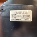 Ogk Child Bicycle Seats Rbc-017Dx2 Yamaha