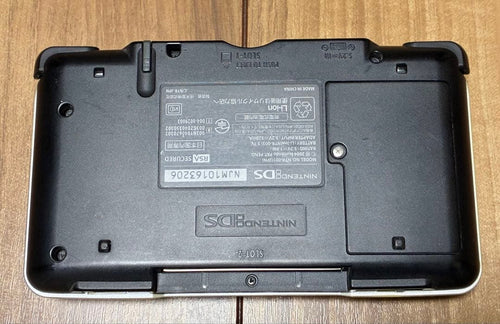 Body (Ds) Nintendods
