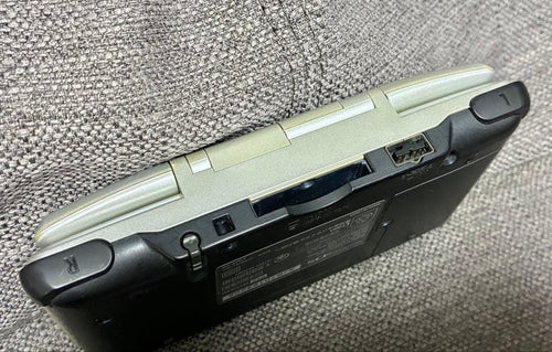 Body (Ds) Nintendods