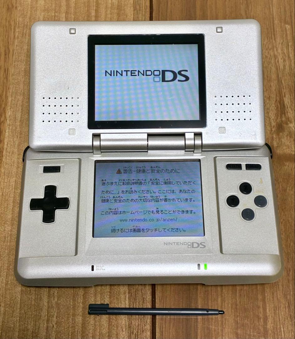 Body (Ds) Nintendods