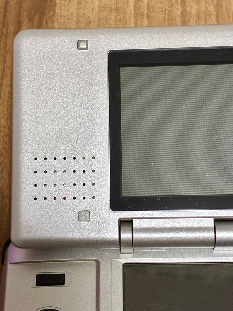 Body (Ds) Nintendods