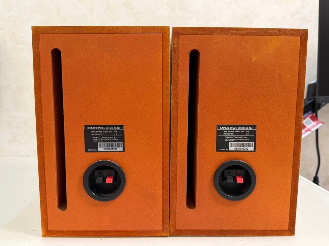 Onkyo Speakers D-N7