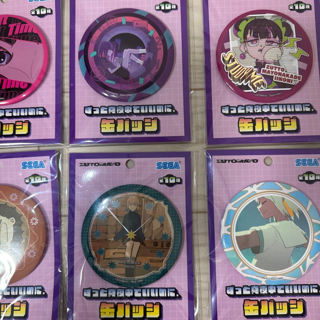Pins, Pin Badges, Can Sega