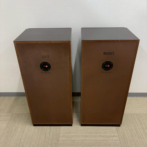 Pioneer Speakers 3Way Cs-A7