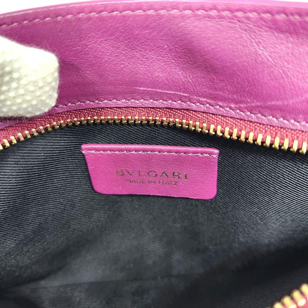 Bvlgari Clutch Bags