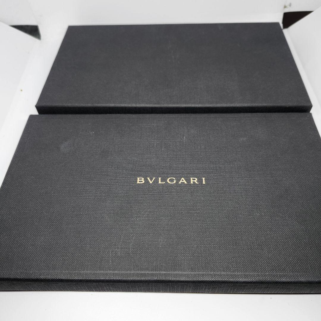 Bvlgari Clutch Bags