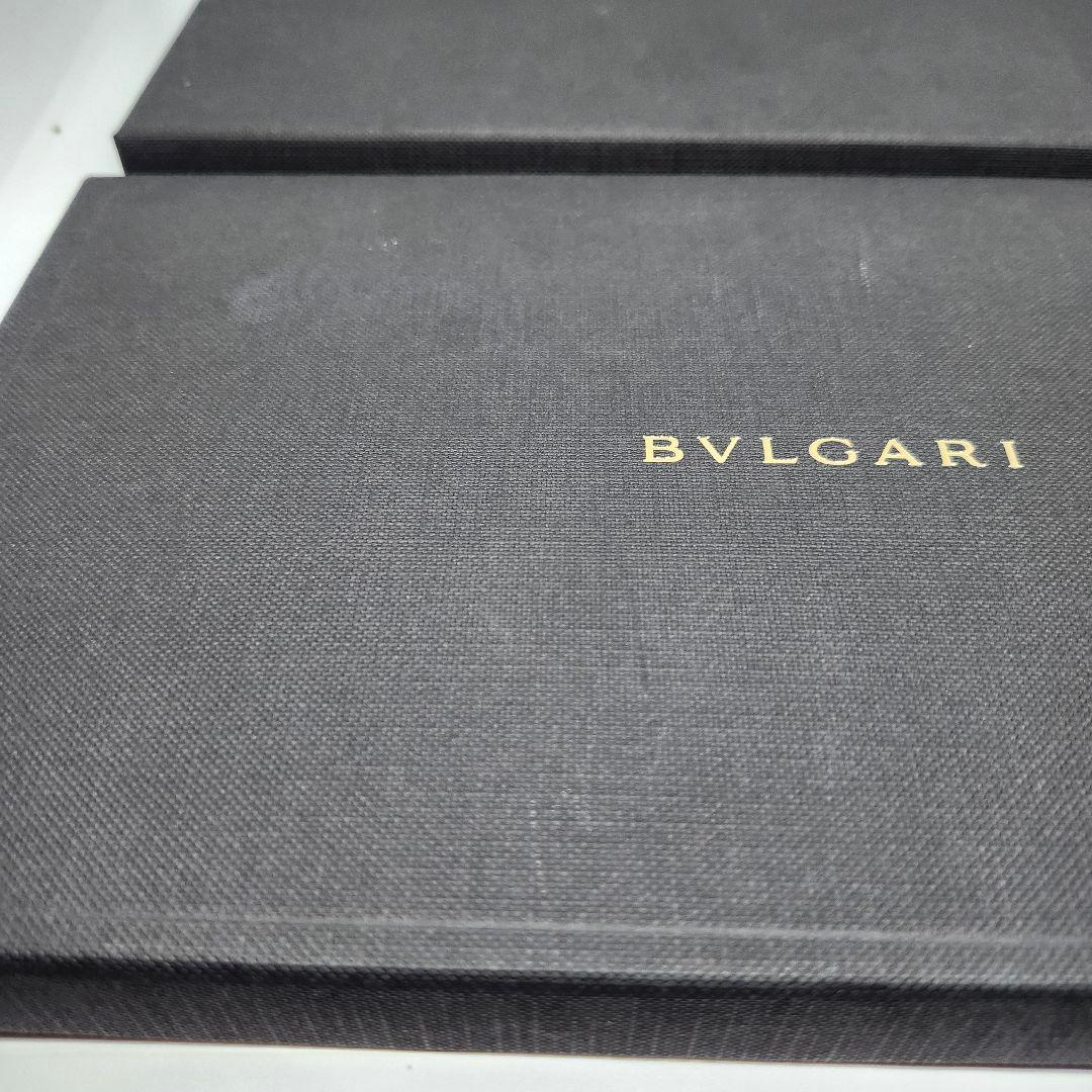 Bvlgari Clutch Bags