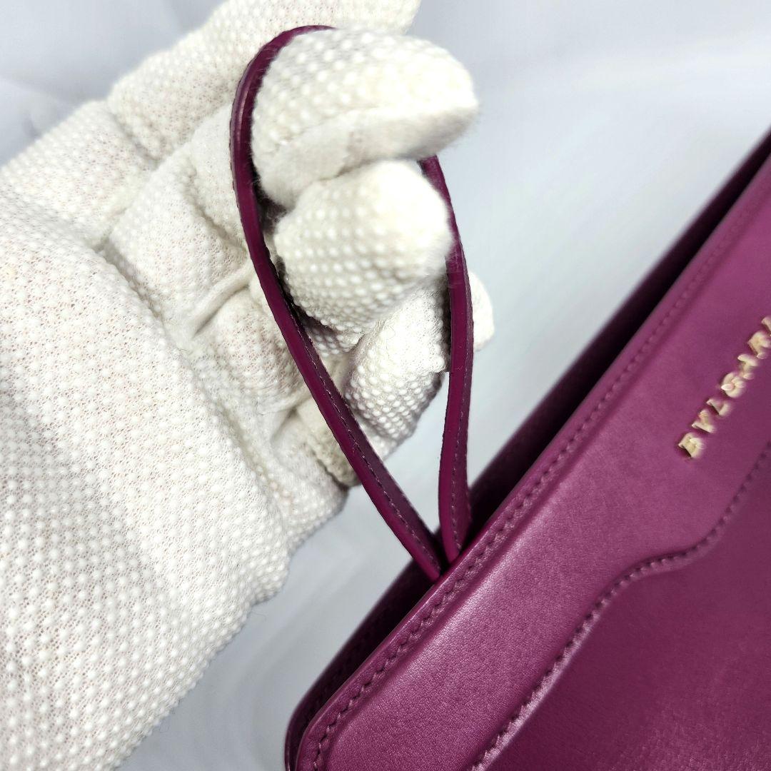 Bvlgari Clutch Bags