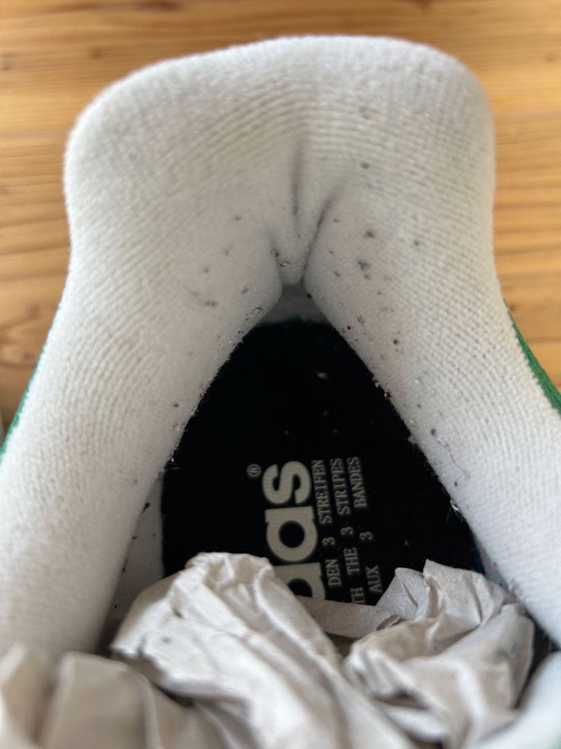 Adidas Sneakers Adimatic