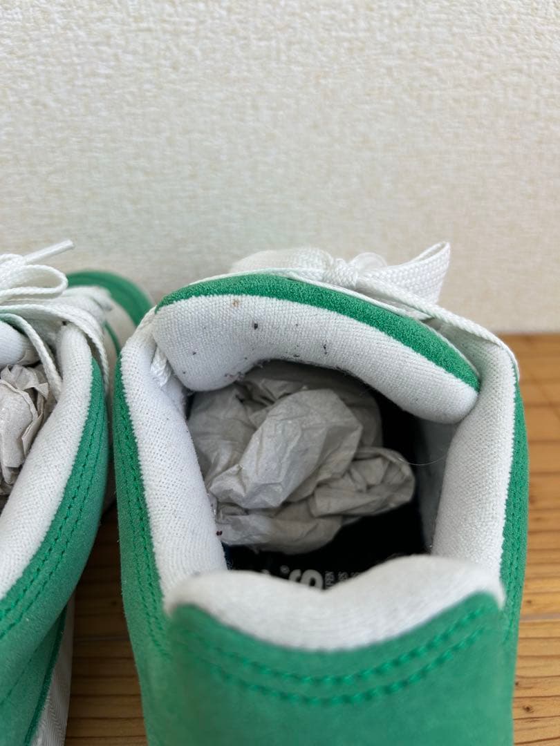 Adidas Sneakers Adimatic