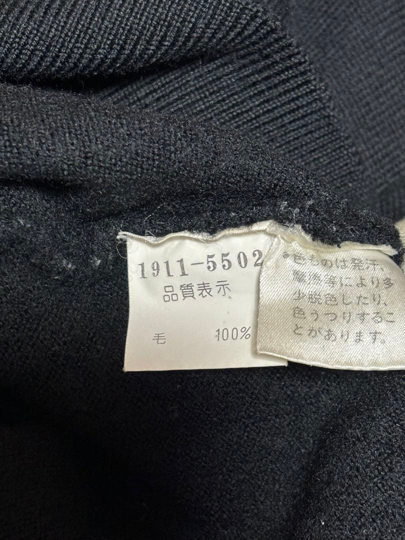 Archive Knit Sweater 90S Dries