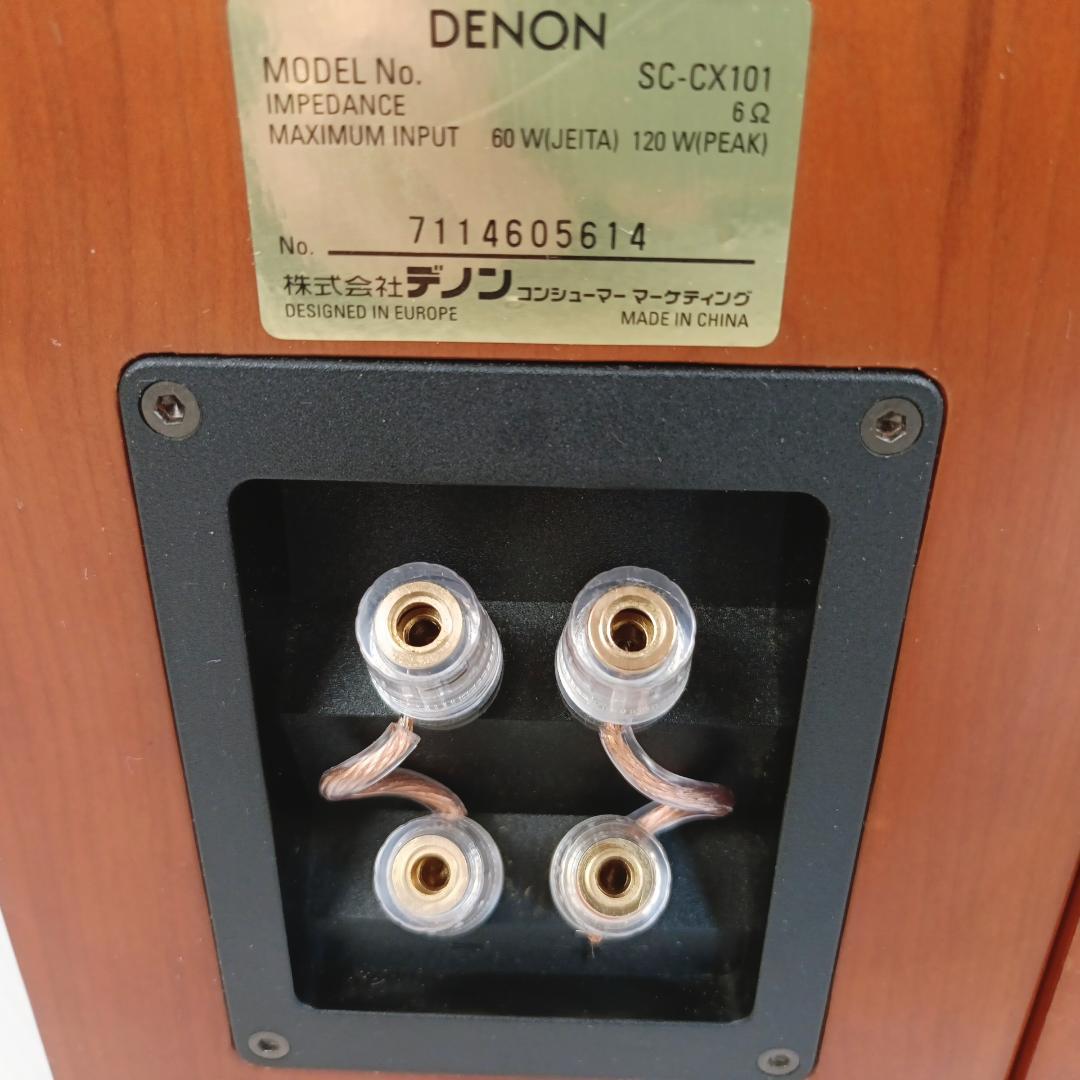 Denon Speakers Sc-Cx101 2 1