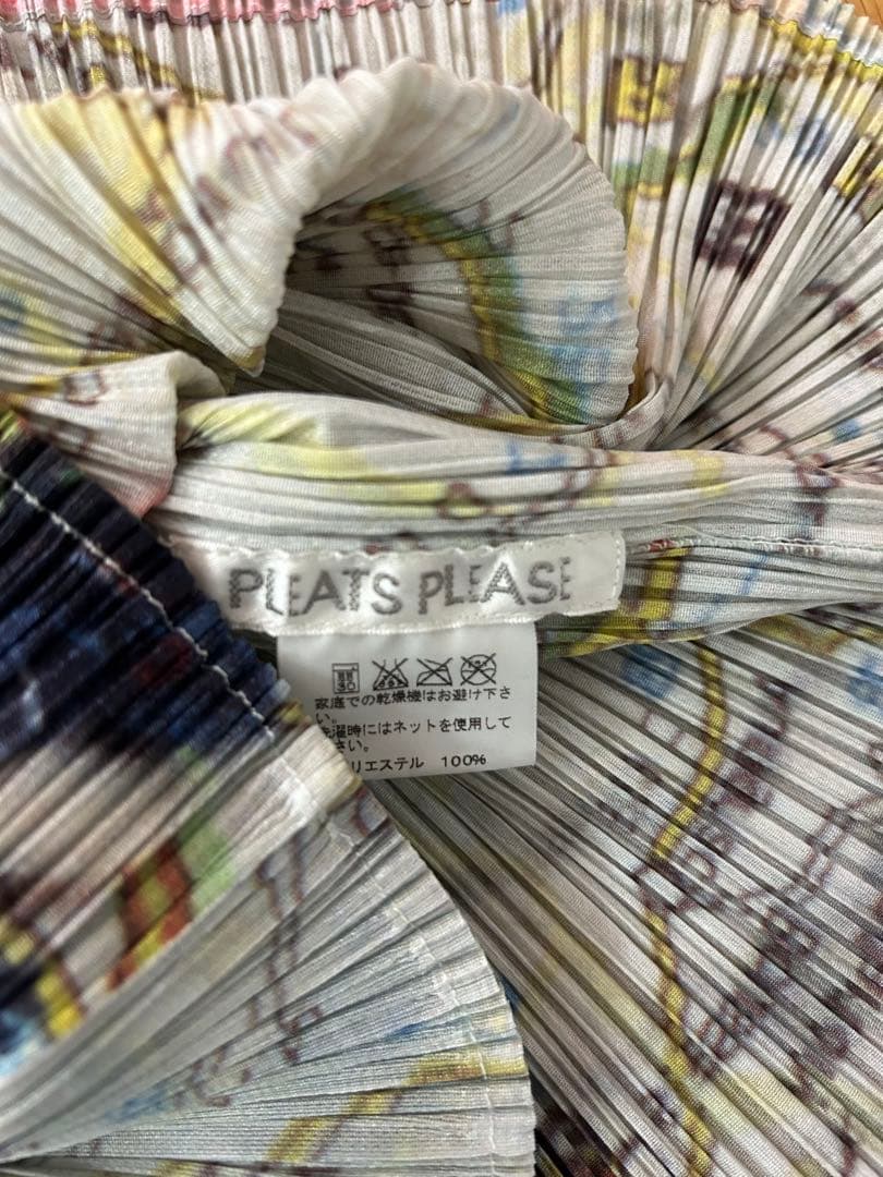 Pleats Please Sleeveless 3
