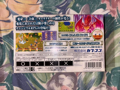 Games Gba