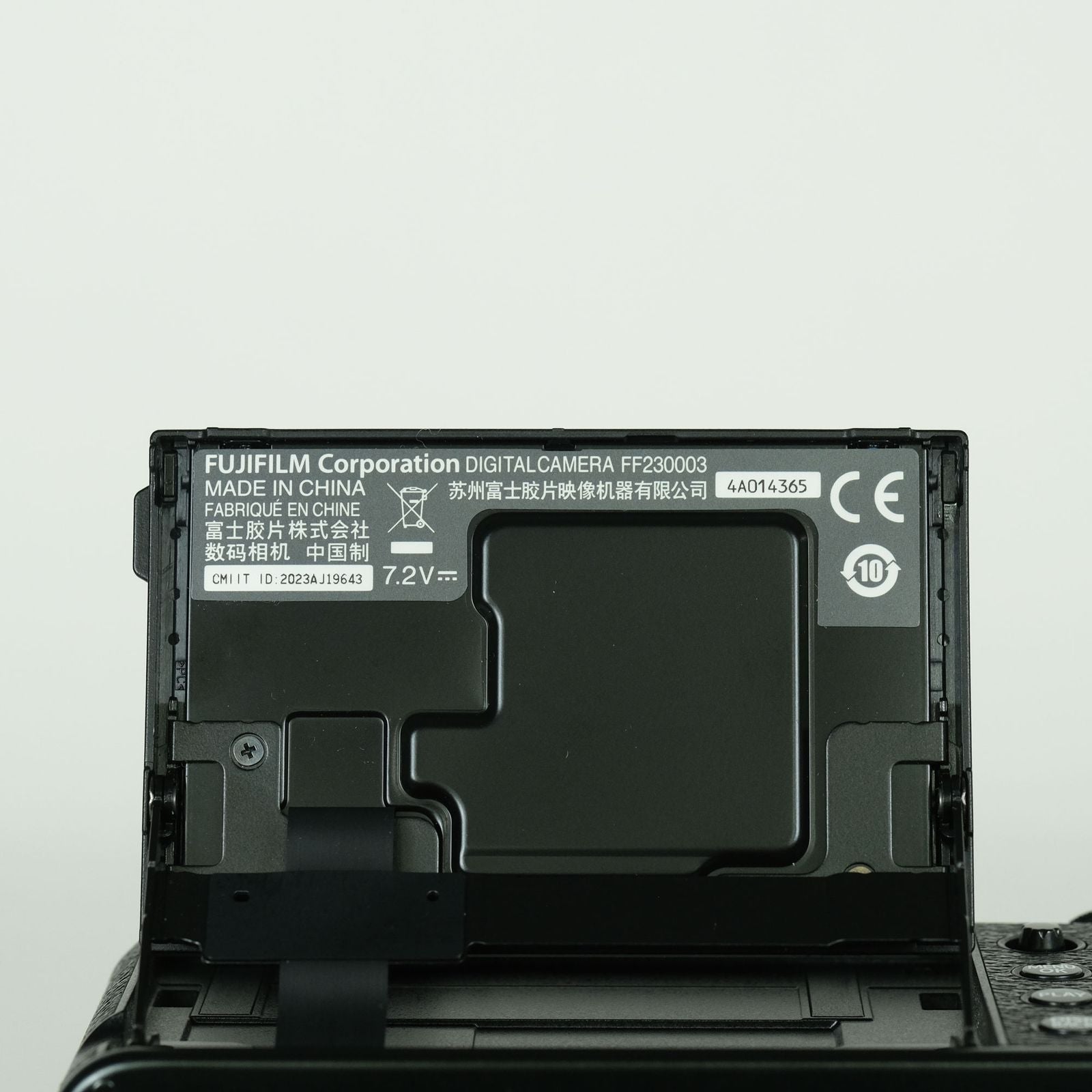 Fujifilm Compact Digital Camera 8,000 X100Vi