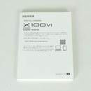 Fujifilm Compact Digital Camera 8,000 X100Vi