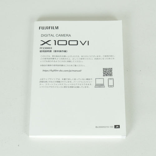 Fujifilm Compact Digital Camera 8,000 X100Vi