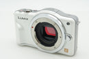 Panasonic Mirrorless Interchangeable Lips Lumix Dmc-Gf3 260210D