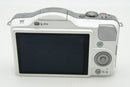 Panasonic Mirrorless Interchangeable Lips Lumix Dmc-Gf3 260210D