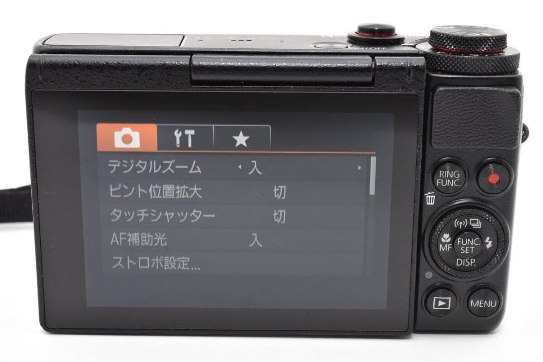 Compact Digital Cameras Canon Powershot G7X #112
