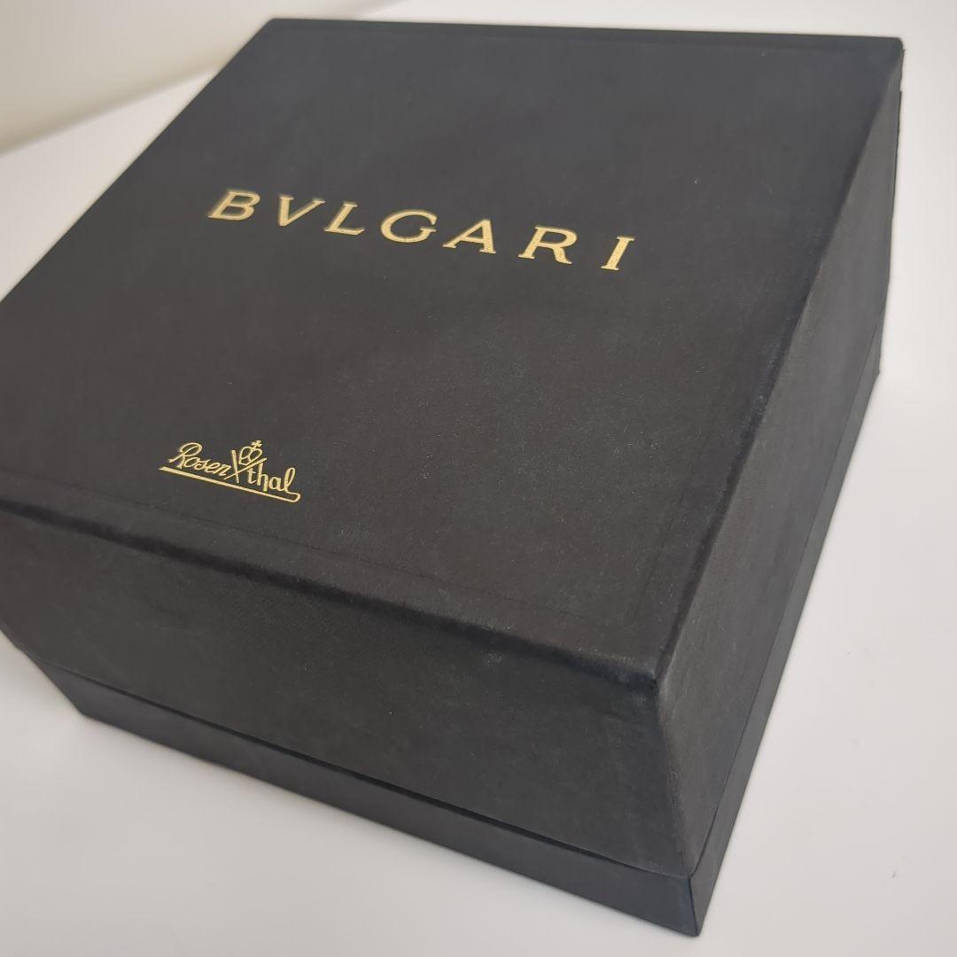 Bvlgari Sugar Pots