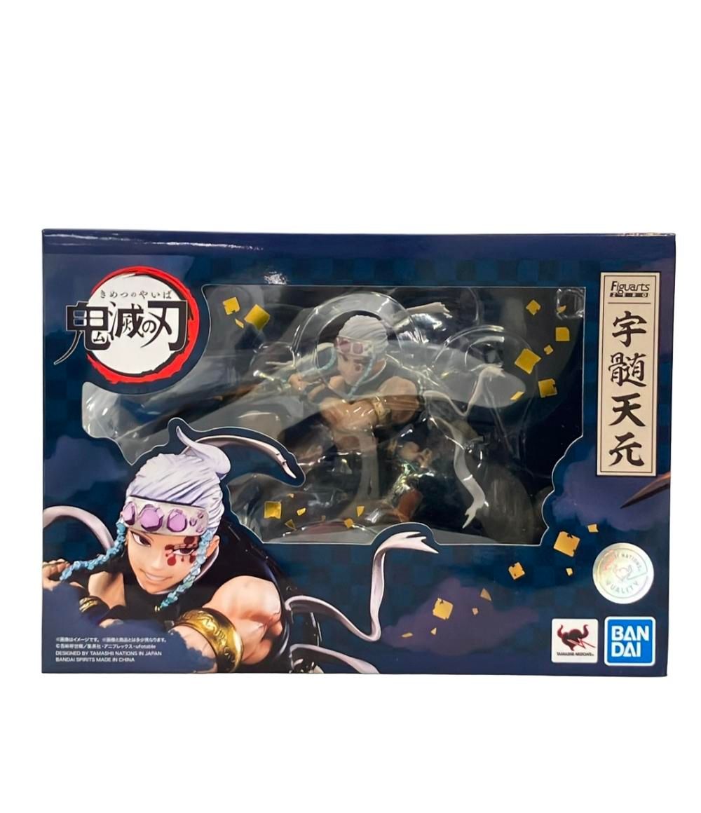 Others Figuarts Zero