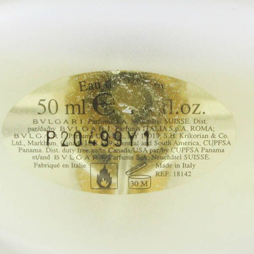 Perfume (For Women) 50Ml Edp (1) G880