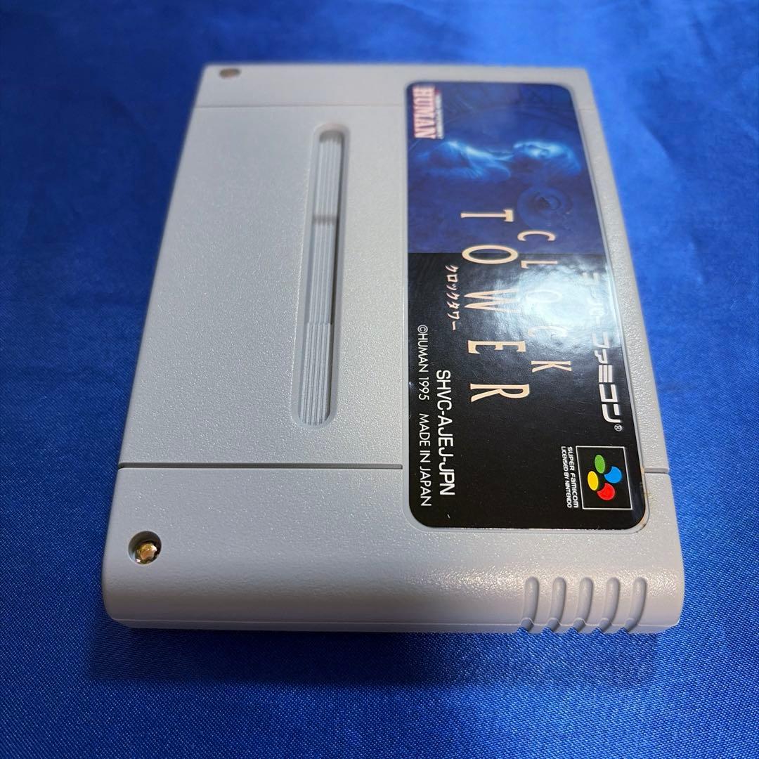 Games Sfc