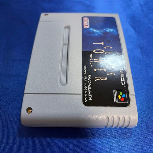 Games Sfc