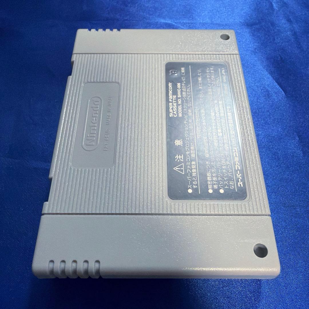 Games Sfc
