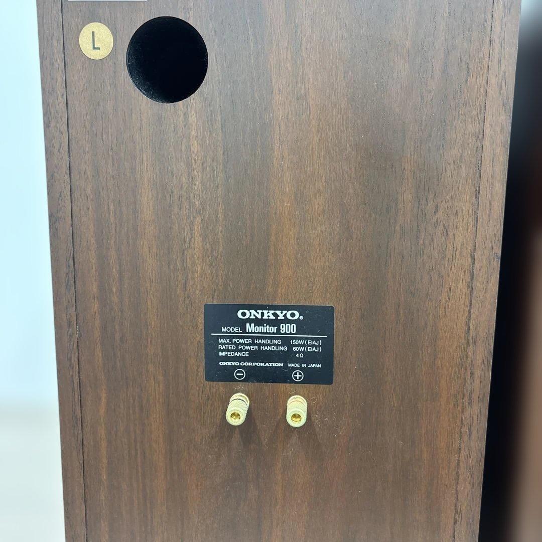 Speakers Onkyo 900