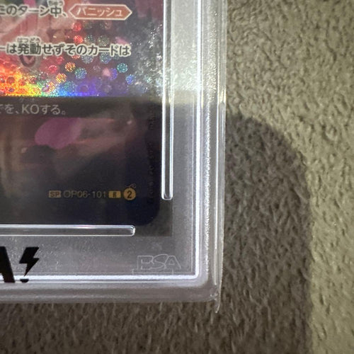 One Piece Card Game Op06-101Psa10
