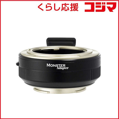 Monster Others F E Ae/Af La-Fe1