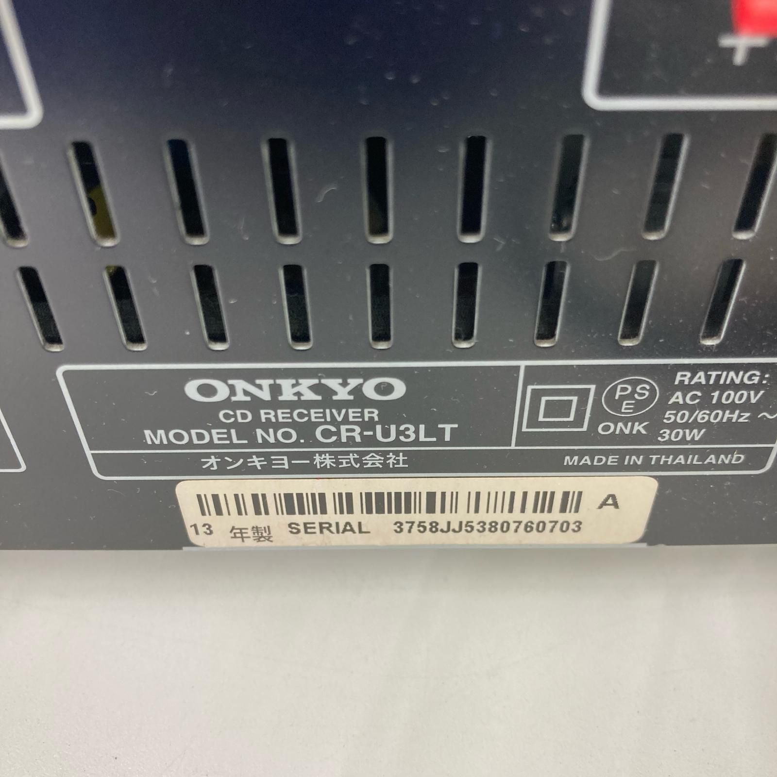 Mini -Component 186000 Onkyo Lightning Cr-U3Lt