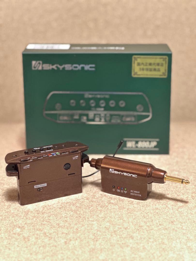 Wireless System For Guitar And Bass Skysonic Wl-800Jp