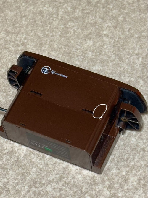 Wireless System For Guitar And Bass Skysonic Wl-800Jp