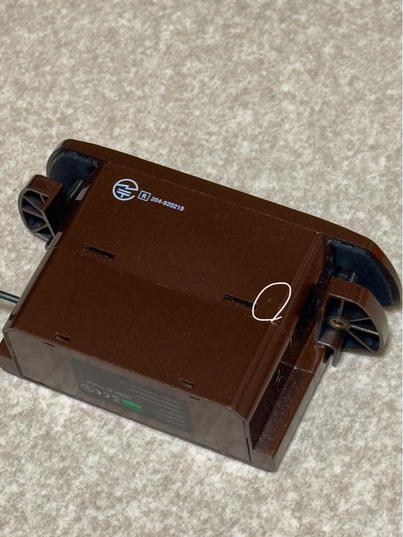 Wireless System For Guitar And Bass Skysonic Wl-800Jp