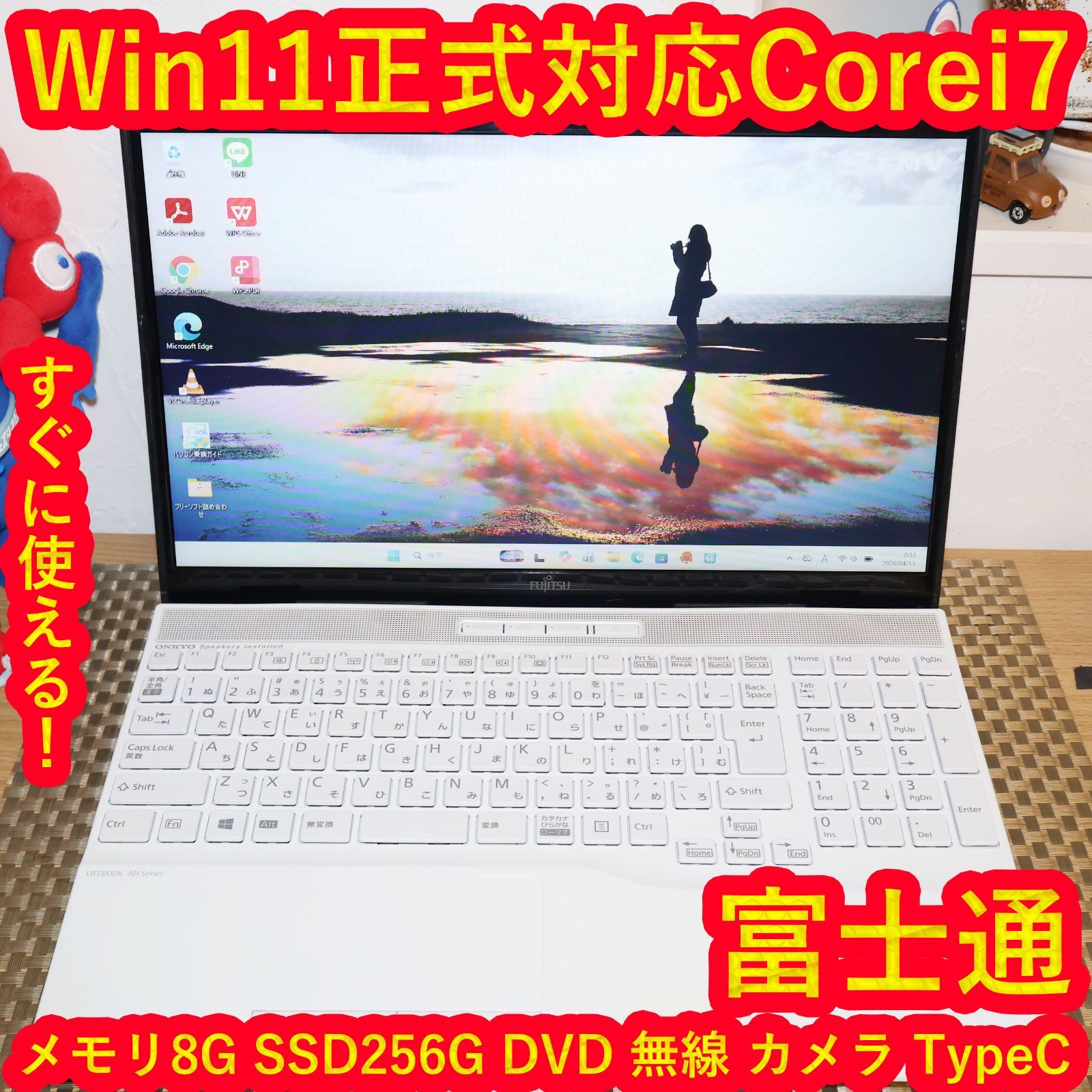 Fujitsu Windows Notebook Body Win11 I7/ 8/Ssd/Dvd/ /Typec