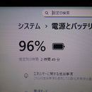 Fujitsu Windows Notebook Body Win11 I7/ 8/Ssd/Dvd/ /Typec
