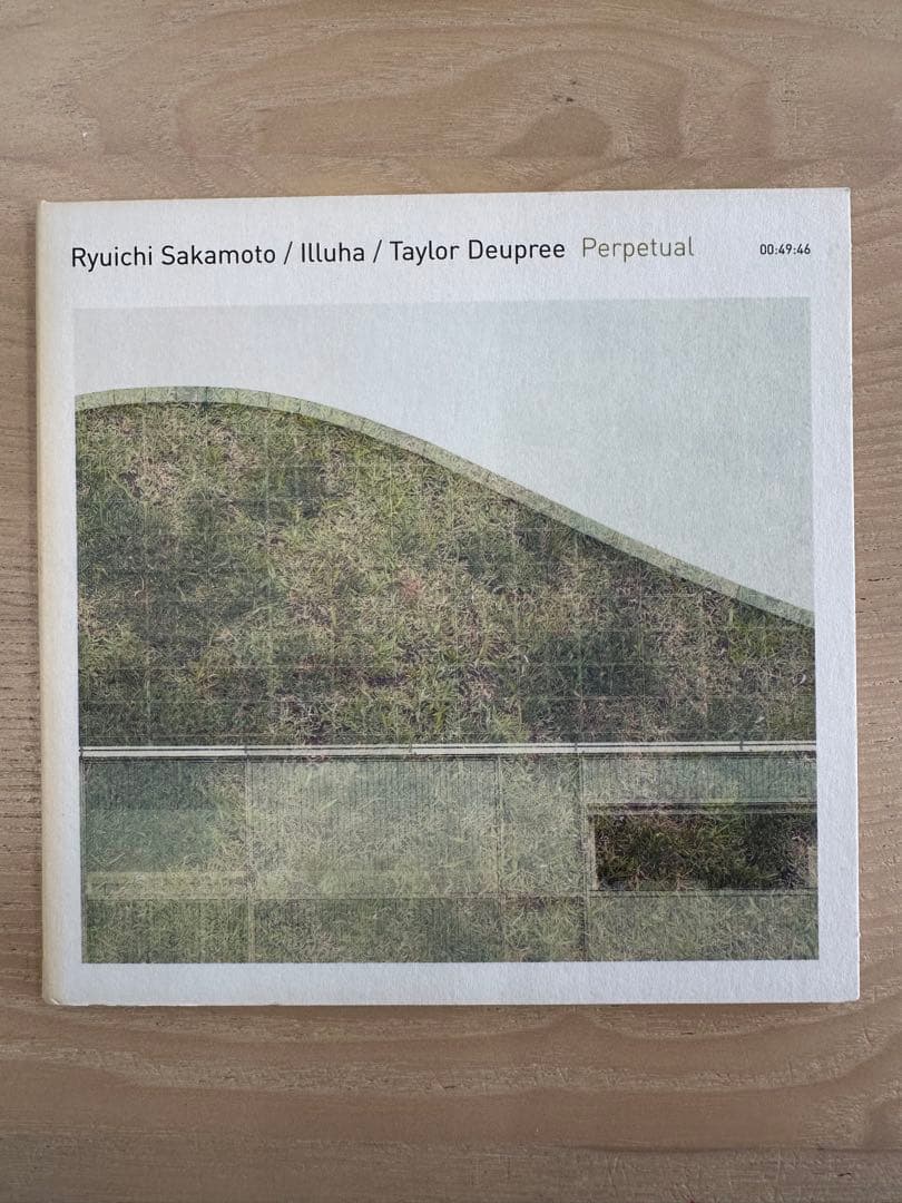 Japanese Music ,Illuha,Taylor Deupree Perpetual