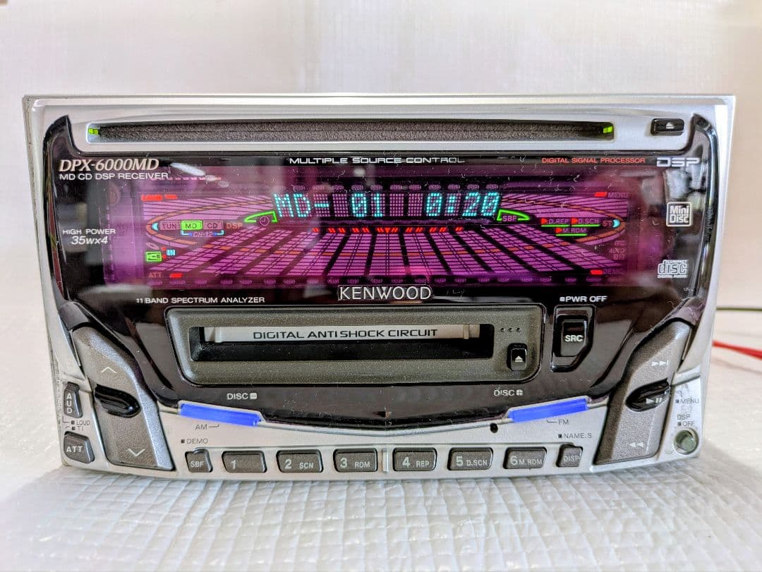Kenwood Cd Md Cassette Deck Dpx-6000Md Cd/Md 2Din Dsp