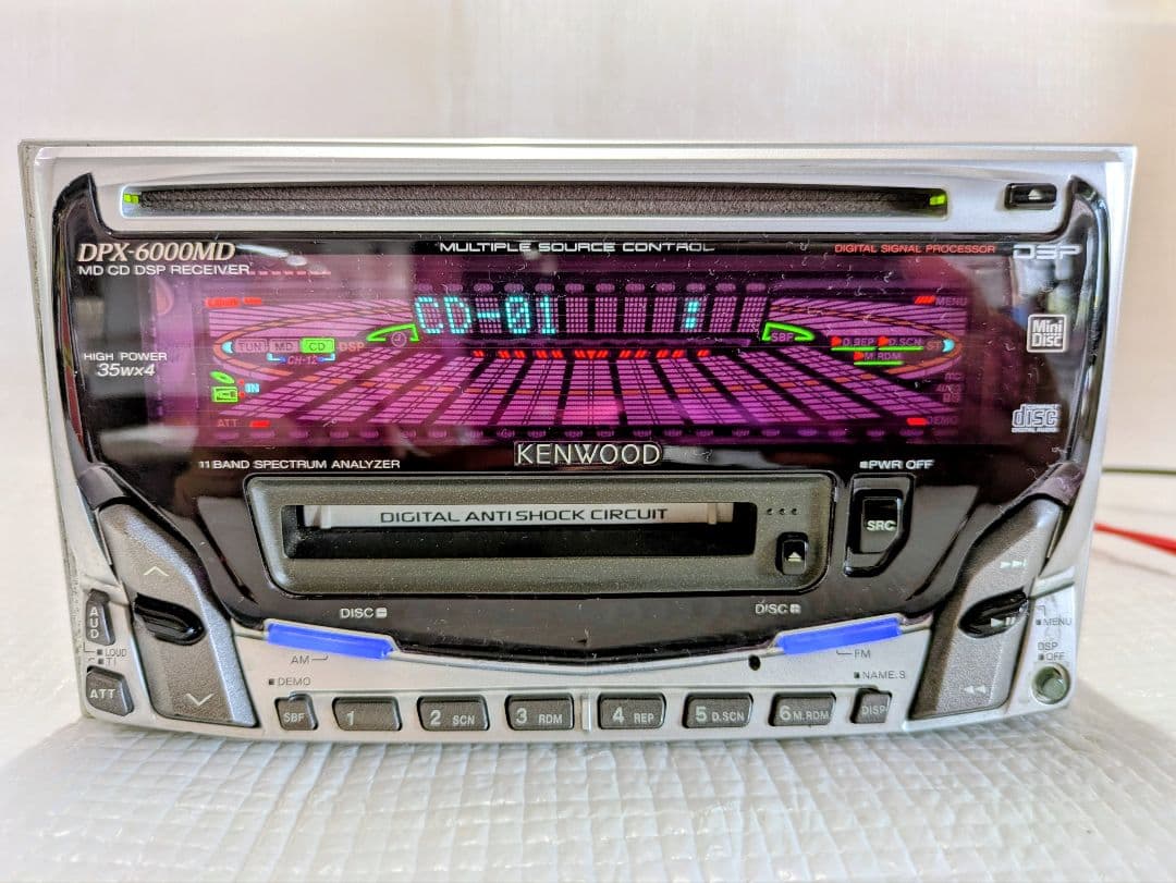 Kenwood Cd Md Cassette Deck Dpx-6000Md Cd/Md 2Din Dsp