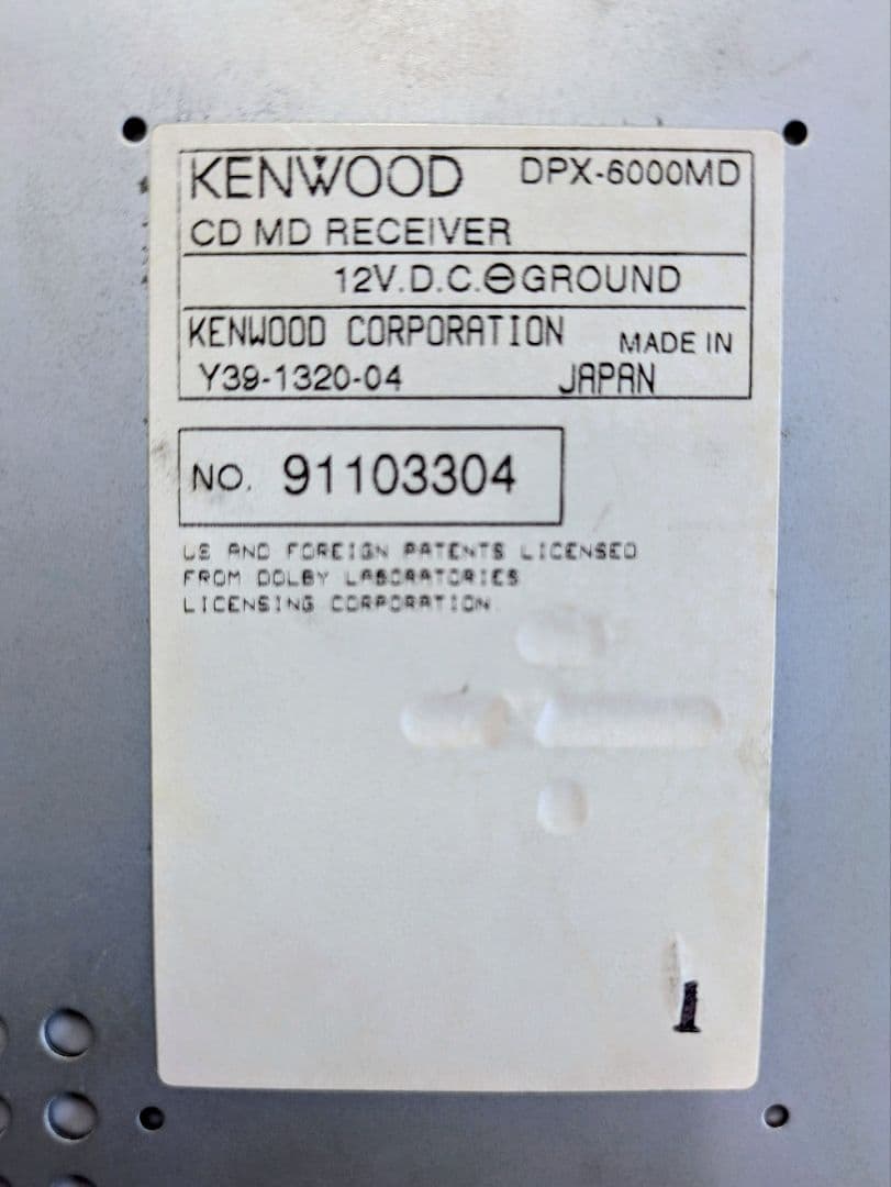 Kenwood Cd Md Cassette Deck Dpx-6000Md Cd/Md 2Din Dsp